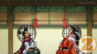 7 Fakta Kozuki Sukiyaki One Piece, Mantan Shogun Wanokuni Asal Klan Kozuki