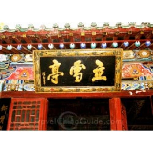 Han Buddhism Development