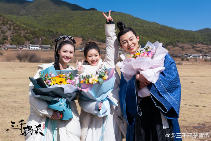 Love of Thousand Years / The Killing of Three Thousand Crows China Web Drama