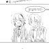 이상한 말투를 사용하는 소녀 (_ayanamirei0330)