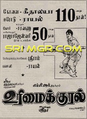cbe_100