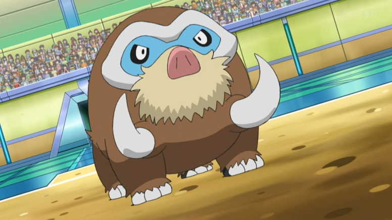 Mamoswine (Dawn)