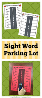 FREEBIE! Sight Word Parking Lot