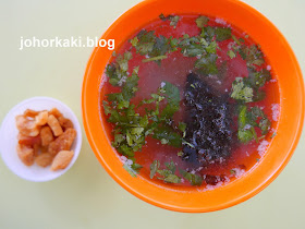 Ah-Kow-Hong-Lim-亚九香菇肉脞麺