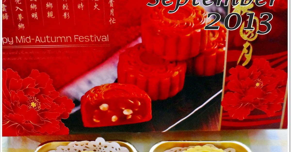 SinaranMenu: Durian Mooncake