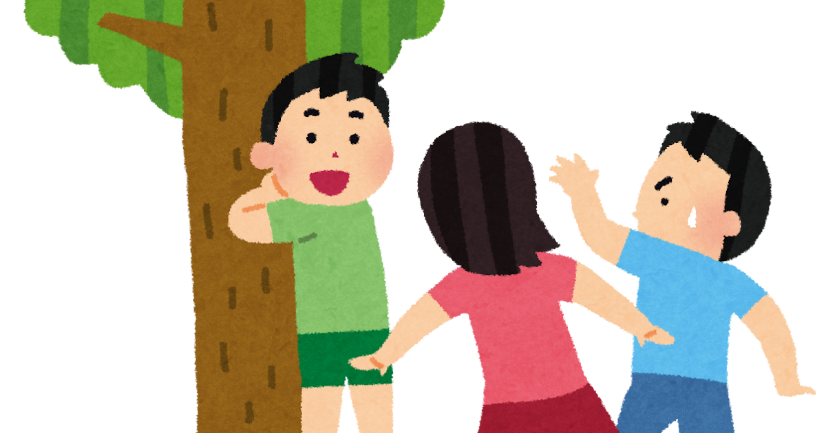 だるまさんがころんだのイラスト かわいいフリー素材集 いらすとや だるまさんがころんだのイラスト かわいいフリー素材集 いらすとや