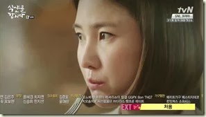 Let's.Eat.E14.mp4_003106103