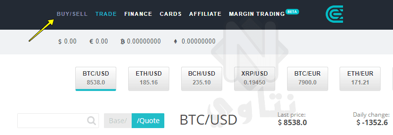 شراء بتكوين بالفيزا