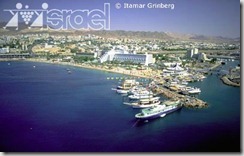 Eilat