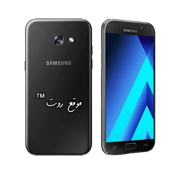 أسهل طريقتين لعمل روت جلاكسي ايه 5 2017 | Root Galaxy A5 2017 SM-A520F