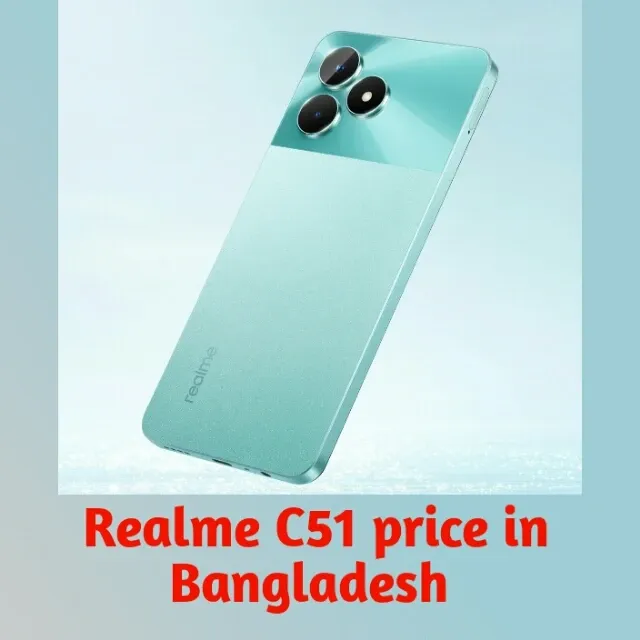 Realme C51 প্রাইস ইন বাংলাদেশ