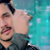 Akhil Akkineni Production A 1st Look Teaser 