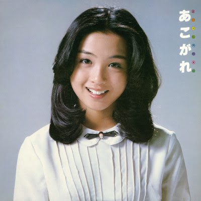 [Album] 香坂みゆき – あこがれ / Miyuki Kosaka – Akogare (1978~2022/Flac/RAR)