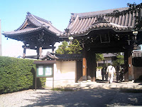 菊泉寺