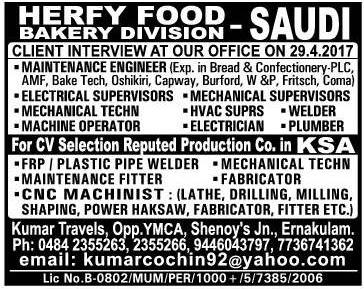 Herfy Food Saudi Arabia Large Job Opportunities