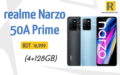 Realme Narzo 50A Prime Price in Bangladesh 16,999
