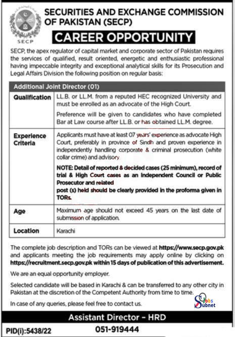 Securities And Exchange Commission of Pakistan Government Jobs 2023
