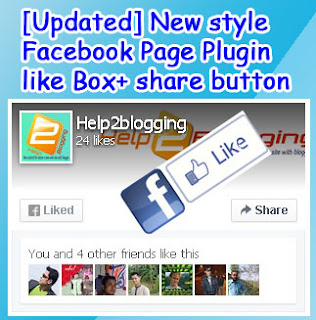 Create New Style Facebook Like Box+ Share Button Widget