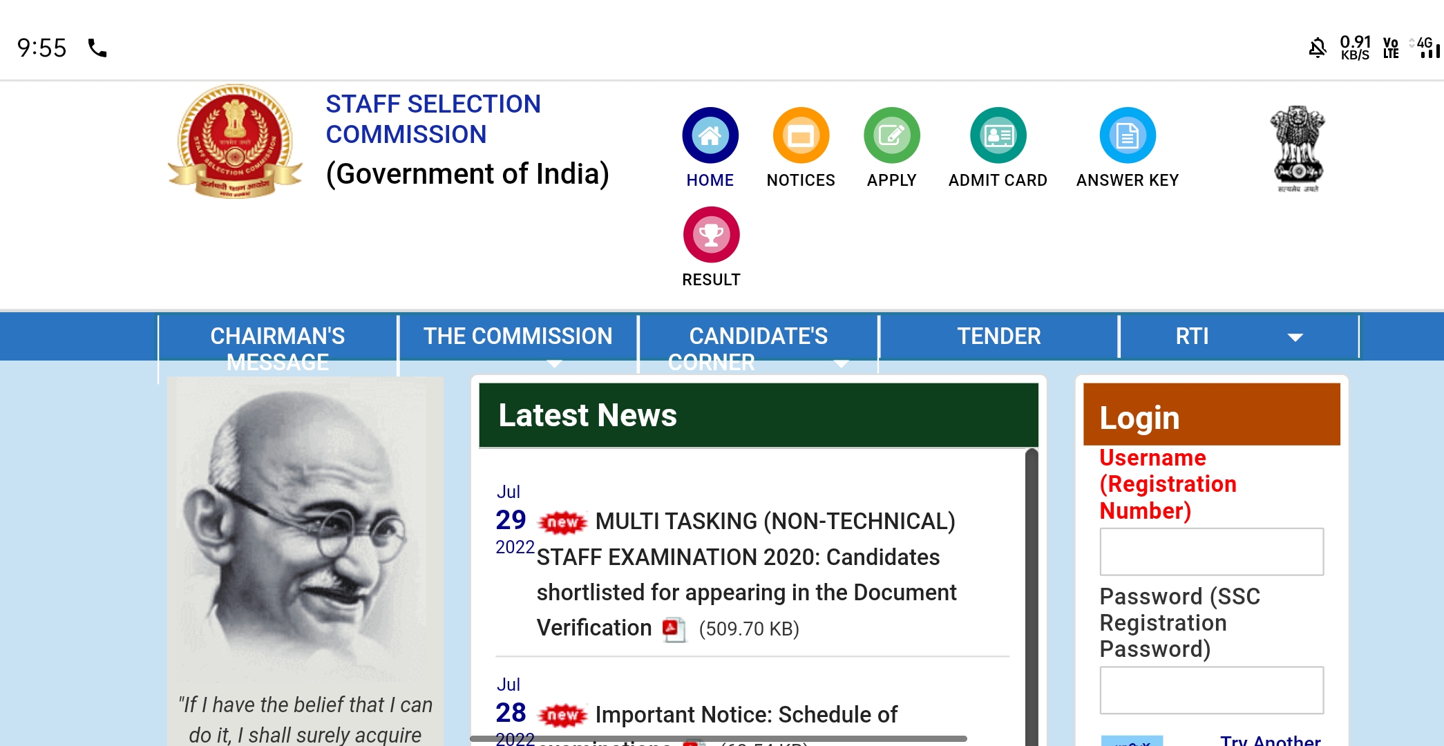 SSC Recruitment 2022 - Submit Your Application Form , SSC Recruitment 2022-23,SSC Recruitment 2022 Apply Online, ssc.nic.in SSC Recruitment 2022