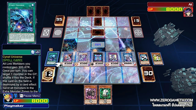 Game PC Download Yu-Gi-Oh! Legacy of the Duelist Link Evolution