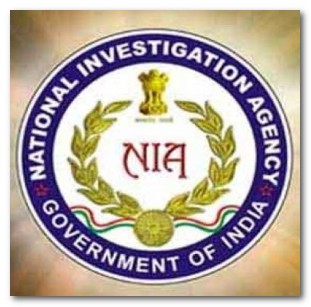 NIA Notification 2021 – Opening for 103 Stenographer Posts
