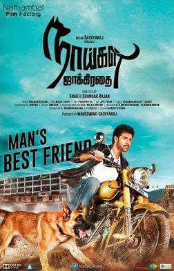 http://shpakatony.blogspot.com/2014/12/watch-naaigal-jakirathai-tamil-movie.html