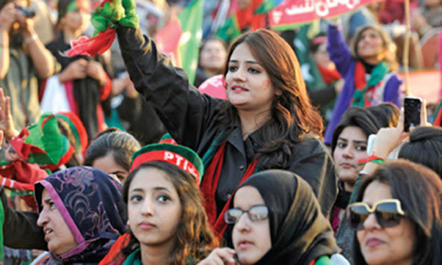 PTI Ladies