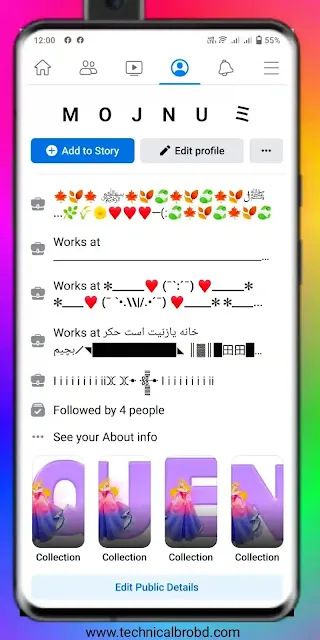Facebook Featured Photos Style King & Love Download for Vip Account Facebook Featured Photos Style King & Love Download for Vip Account