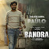 " Sarath Sabha as Paulo in Bandra " . ദിലീപ് - അരുൺ ഗോപി ചിത്രം " BANDRA " നവംബർ പത്തിന്  തിയേറ്ററുകളിലേക്ക്.    