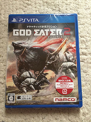 GOD EATER 2ソフトウェア