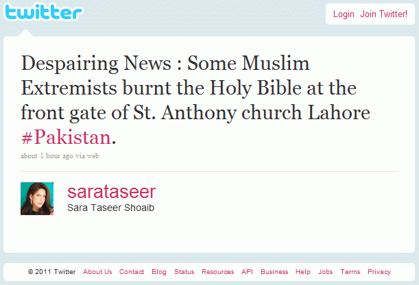 Bible-burnt-in-pakistan