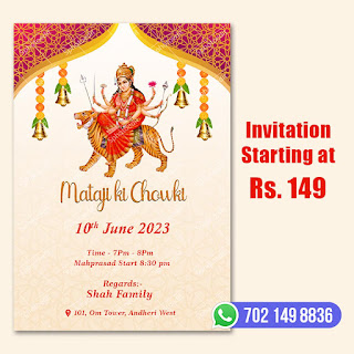 Mata ki chowki invitation Card online