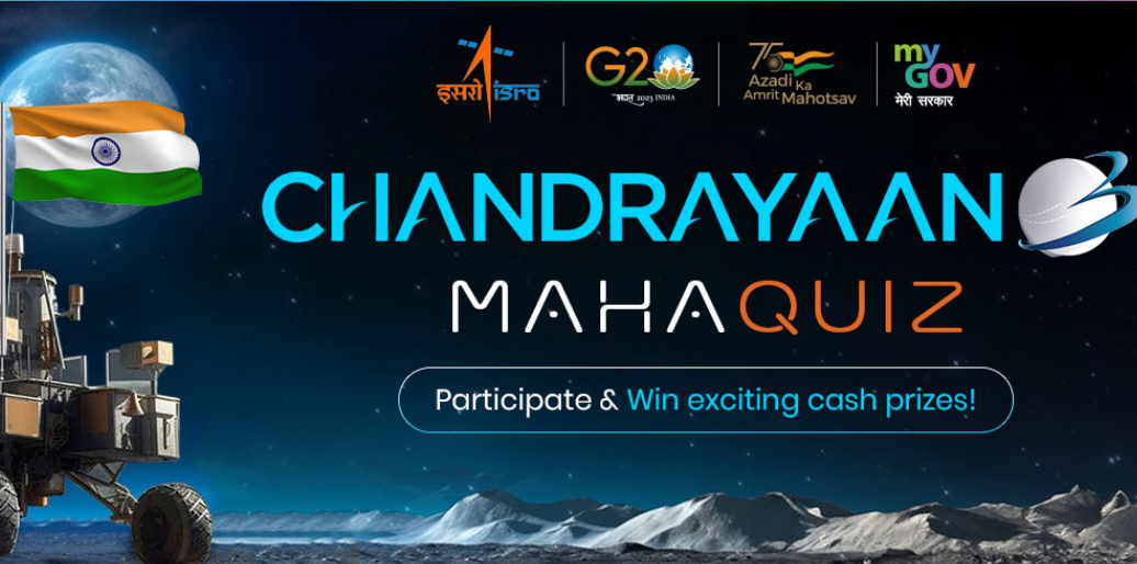 Chandrayan maha quiz 2023 ,Chandrayan maha quiz, ചന്ദ്രയാൻ മഹാ ക്വിസ് 2023,