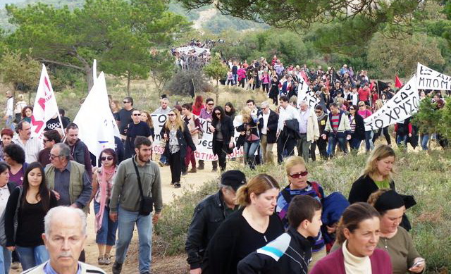 συγκέντρωση διαμαρτυρίας στο Πέραμα Έβρου