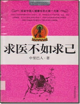 clip_image002