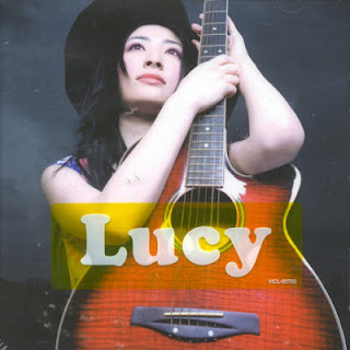 [音楽 – Album] Maaya Sakamoto – Lucy (2001.03.28/Flac/RAR)