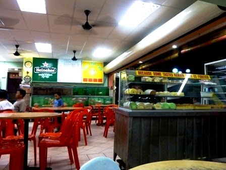 GOLD LEAF CAFE @ Inanam