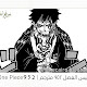 مانجا ون بيس الفصل 952 مترجم | Manga One Piece 952