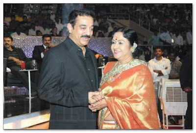 Kamal Golden Jubilee celebration