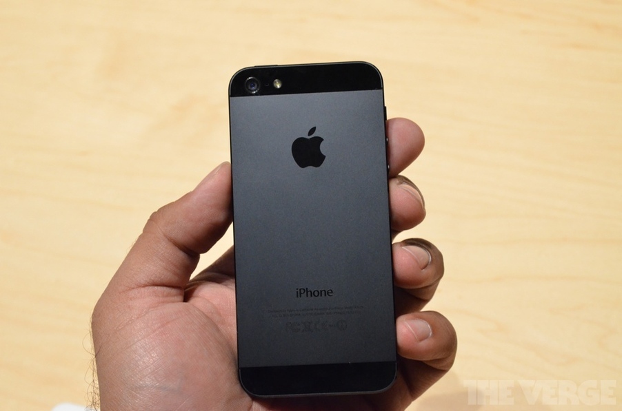 Gambar Rekabentuk Dan Spesifikasi iPhone 5 Yang Terbaru ~ BeritaHangatâ¢