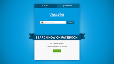 تحميل برنامج ترو كولر للبلاك بيري مجانا download truecaller for blackberry