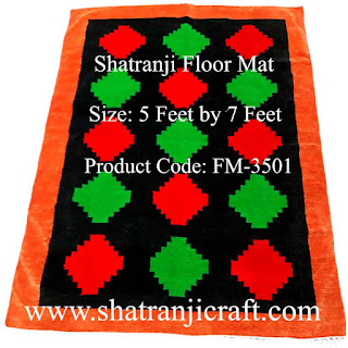 Shatranji (শতরঞ্জি) Floor Mat SC-3501