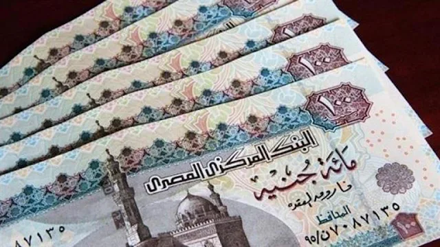 الأموال الورقية,تفسير رؤية الأموال الورقية في المنام,كم نسبة الأموال الورقية في العالم,تفسير الأموال الورقية في المنام,تفسير رؤية الأموال الورقية,تفسير حلم الأموال الورقية,تفسير حلم رؤية الأموال الورقية,الربا في الأموال الورقية,الاموال الورقية في المنام,الأموال الورقية في المنام للعزباء,الأموال الورقية يوتيوب,الأموال الورقية يوم الجمعة,الأموال الورقية يوم الاحد,الأموال الورقية يدويا,النقود الورقية والمعدنية في المنام,النقود الورقية والنقود الائتمانية,الأموال الورقية هو,الأموال الورقية هي,الأموال الورقية هدية,الأموال الورقية نموذج,الأموال الورقية نيوز,الأموال الورقية ناجز,الأموال الورقية نسبة,الأموال الورقية نصاب,النقود الورقية من الميت في المنام,النقود الورقية ممزقة في المنام,النقود الورقية مصر,النقود الورقية منام,النقود الورقيه للمتزوجه,النقود الورقيه للحامل,النقود الورقية للمطلقة في المنام,النقود الورقية للعزباء في المنام,النقود الورقية للعزباء,النقود الورقيه للمطلقه,النقود الورقيه للعزباء,النقود الورقية للحامل بالمنام,تفسير حلم الاموال الورقية للعزباء,النقود الورقية كيف تصنع,الأموال الورقية قطر,الأموال الورقية قبض,الاموال الورقية في المنام للعزباء,النقود الورقية في المنام للمتزوجة,النقود الورقية في المنام للعزباء,النقود الورقية في المنام للرجل,النقود الورقية في الحلم,النقود الورقية في المنام للحامل,النقود الورقية في المنام للمطلقة,النقود الورقية في المنام للرجل المتزوج,النقود الورقية في منام المتزوجة,الأموال الورقية في المنام,الأموال الورقية غدا,الأموال الورقية غزة,الأموال الورقيه غسل,الأموال الورقية على الخريطة,الأموال الورقية عن بعد,الأموال الورقية على الارض في المنام,الأموال الورقية عد,الأموال الورقية عيوب,الأموال الورقية ظاهرة,الأموال الورقية ظل,الأموال الورقية ظرف في المنام,الأموال الورقية ظهور,الأموال الورقية طريقة,الأموال الورقية طقس العرب,الأموال الورقية طلب,الأموال الورقية طباعة,الأموال الورقية ضريبة القيمة المضافة,الأموال الورقية ضربة معلم,الأموال الورقية ضريبة الدخل,الأموال الورقية ضياع,النقود الورقية صناعة,الأموال الورقية شرح,الأموال الورقية شركة,الأموال الورقية شرعا,الأموال الورقية شخص في المنام,سرقة الاموال الورقية في المنام,الأموال الورقية زواج,الأموال الورقية زكاة,الأموال الورقية زرقاء,رؤية الاموال الورقية في المنام,رؤية الاموال الورقية الكثيرة في المنام,رؤيا الاموال الورقية في المنام,رؤية الاموال الورقية في المنام للعزباء,رؤية الاموال الورقية,رؤية الأموال الورقية في المنام,الأموال الورقية ذات المسؤولية المحدودة,الأموال الورقية دبي,الأموال الورقية دار الإفتاء المصرية,الأموال الورقية ديوان الموظفين,الأموال الورقية داخل المصحف في المنام,الأموال الورقية دولار,الأموال الورقية دفع,الأموال الورقية دلالة,الأموال الورقية درس,الأموال الورقية خريطة,الأموال الورقية خضراء,الأموال الورقية خصائص,حلم الاموال الورقية,حلم الاموال الورقيه الكثيره,الأموال الورقية جامعة القدس المفتوحة,الأموال الورقية جوجل,الأموال الورقية جنوب السودان,الأموال الورقية جامعة بيرزيت,الأموال الورقية جديدة,الأموال الورقية جمع,النقود الورقية ثمن قائم بذاته وليست من عروض التجارة,النقود الورقية تفسير الاحلام,النقود الورقية تنسيق باقة ورد مع فلوس,النقود الورقية تعريف,النقود الورقيه تفسير,النقود الورقية تفسير الحلم,تفسير الاموال الورقية في المنام للعزباء,تفسير الاموال الورقية,الاموال الورقية بالمنام,النقود الورقية بالمنام,النقود الورقية بالحلم,النقود الورقيه بالمنام للعزباء,النقود الورقيه بالمنام للحامل,النقود الورقيه بالمنام,النقود الورقية بحث,النقود الورقيه بالحلم للحامل,النقود الورقيه بالمنام للمطلقه,رؤية الاموال الورقية بالحلم,الاموال الورقية الكثيرة في المنام,النقود الورقية,الأموال الورقية 07,الأموال الورقية 01,الأموال الورقية 012,الأموال الورقية 031,الأموال الورقية 001,الأموال الورقية 1999,الأموال الورقية 1990,الأموال الورقية 1980,الأموال الورقية 1998,الأموال الورقية 1992,الأموال الورقية 100 جنيه,الأموال الورقية 2021,الأموال الورقية 2022,الأموال الورقية 2020,الأموال الورقية 2018,الأموال الورقية 200 في المنام,الأموال الورقية 200,الأموال الورقية 32,الأموال الورقية 360,الأموال الورقية 365,الأموال الورقية 36,الأموال الورقية 30,الأموال الورقية 49,الأموال الورقية 42,الأموال الورقية 45,الأموال الورقية 40,الأموال الورقية 41,الأموال الورقية 56,الأموال الورقية 51,الأموال الورقية 50,الأموال الورقية 55,الأموال الورقية 57,الأموال الورقية 64,الأموال الورقية 62,الأموال الورقية 65,الأموال الورقية 61,الأموال الورقية 60,الأموال الورقية 73,الأموال الورقية 72,الأموال الورقية 71,الأموال الورقية 75,الأموال الورقية 70,الأموال الورقية 81,الأموال الورقية 80,الأموال الورقية 87,الأموال الورقية 85,الأموال الورقية 99,الأموال الورقية 98,الأموال الورقية 97,الأموال الورقية 91,الأموال الورقية 90