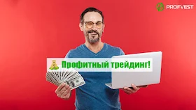 Повышение Alice Trade