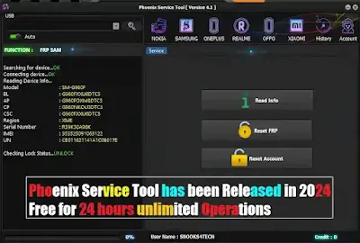 Phoenix Service Tool has been Released in 2024 Free for 24 hours unlimited Operations