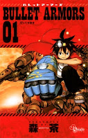 download manga Bullet Armors bahasa Indonesia