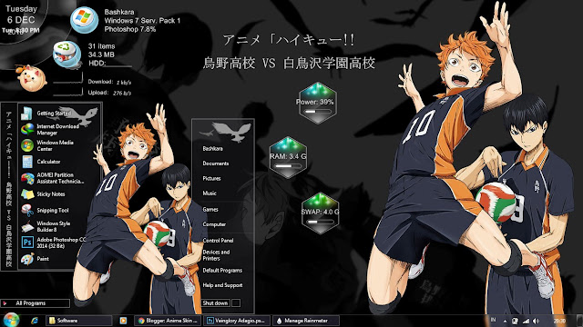 Download Cool Theme Haikyuu For Windows 2017 Update