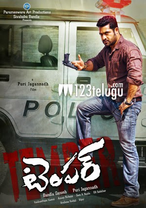 temper movie review 