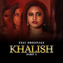 Priya Gamree web series Khalish Part 2