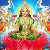 Godess Lakshmi Devi Hd Wallpapers 17